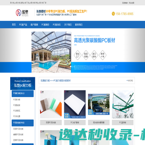 驾校一点通2025科目一模拟考试
