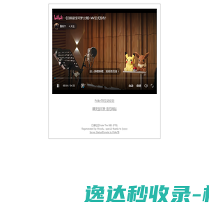 欢迎访问