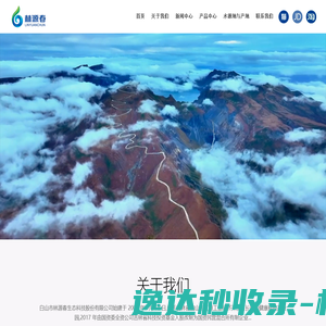 电子荣誉证书在线制作,结业证书制作系统