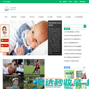 广州铨优医疗器械有限公司