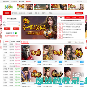 成都恒必康科技有限公司