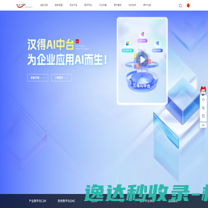江西益胶泥
