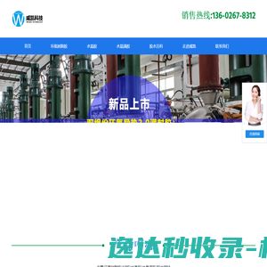 环氧AB胶网