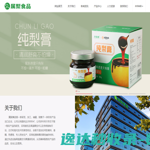 最新游戏资讯