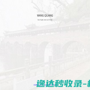 Wang