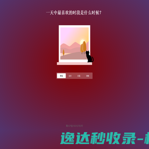 浙江巨人机电有限公司
