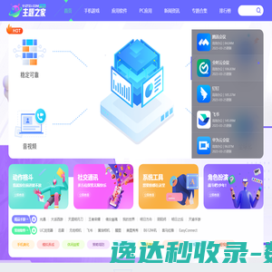 汇聚全球材料牌号的数据库