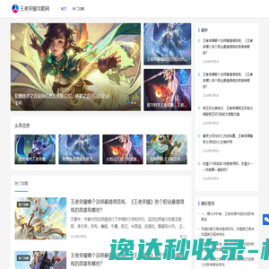 大连数码快印,大连标书制作,大连工程复印,大连数码蓝图,大连车衣,大连打印设备,大连文本装订,大连汽车彩绘
