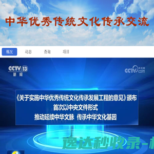 光何AI数据中心
