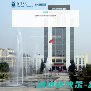 梦网云