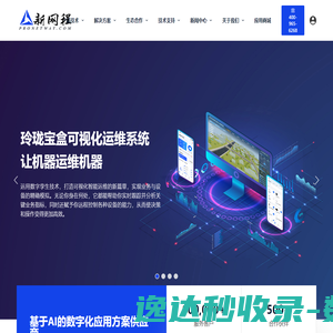 赣南师范大学