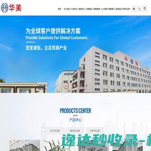 洗地机,手推式洗地机,洗地机价格,扫地机,高压清洗机