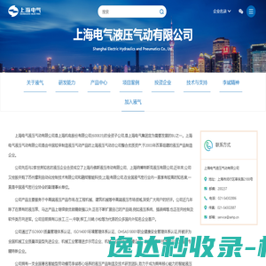 酷摄笔记