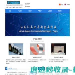 苏州中央空调维修