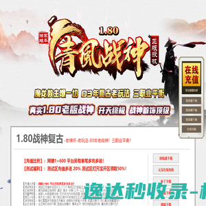 绍兴柯桥欧宝丽纺织品有限公司