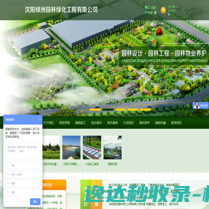 开封恒达橡胶有限公司