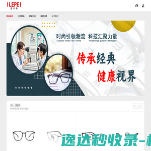 不卡元素
