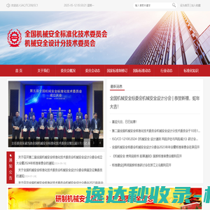 德尼尔润滑油