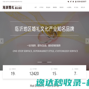 智轩云