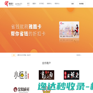 澎湃新闻