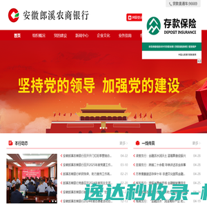 衡水金卷