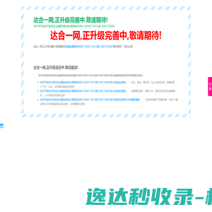铸铁压滤机,厢式压滤机,板框压滤机,压滤机滤板滤框,不锈钢压滤机,铝合金压滤机