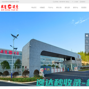 AI图库