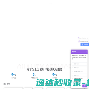 展厅设计