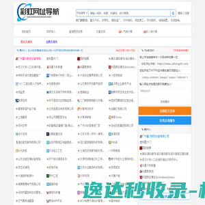 深圳市萨克森计算机有限公司