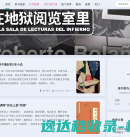 河南瑞和电力工程有限公司
