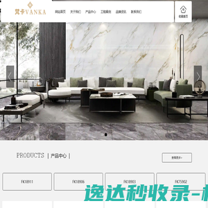 上海电力大学电子与信息工程学院