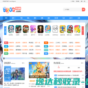 广州光亚法兰克福展览有限公司