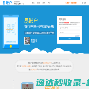 螺杆泵,三螺杆泵,双螺杆泵,齿轮泵,齿轮油泵,液压齿轮泵,离心泵