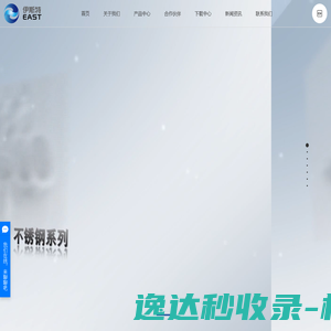 南京点酷网络信息技术有限公司
