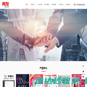 礼仪培训师,礼仪培训师资格证,CG礼仪讲师证书