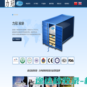 自动审核