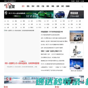 AOC中国官方网站