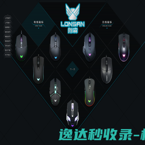 明兰娱歌谱网