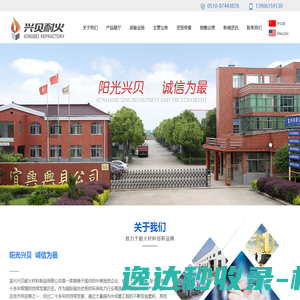 流量计,西安流量计,涡街流量计,涡轮流量计,超声波流量计