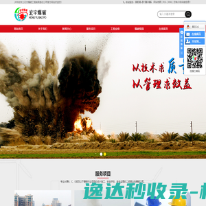 圣才学习网