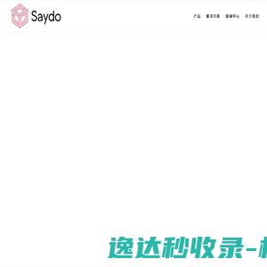 势度科技
