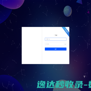 加载中...