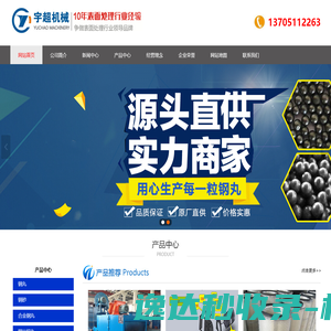 论文发表