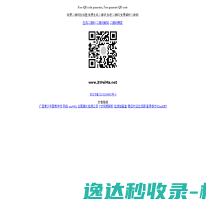 语文360网