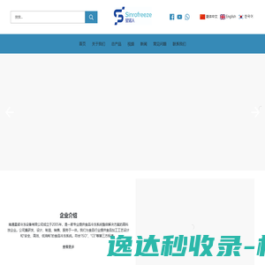 Hettich离心机官网