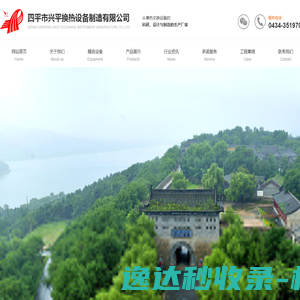 己酸乙酯
