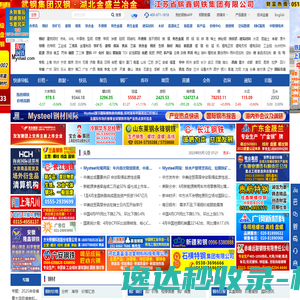 广州市格宁电气有限公司