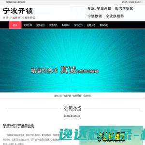 台州展示货架