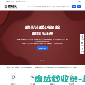 浙江信立达机械科技有限公司