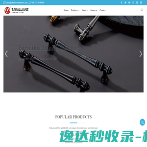 马上赢品牌CT